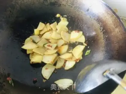 Make Onions with pepper chips step 3