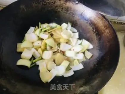 Make Onions with pepper chips step 4