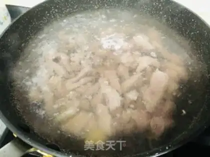 Make Homemade baby beef pine step 3