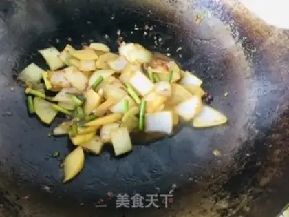 Make Onions with pepper chips step 5