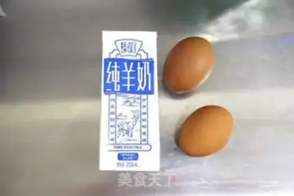 Make Red bean and sheep milk pudding step 0