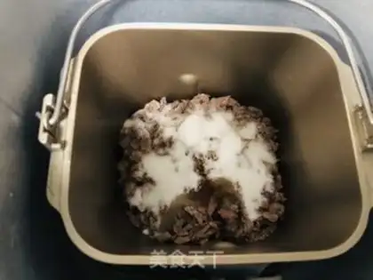 Make Homemade baby beef pine step 6