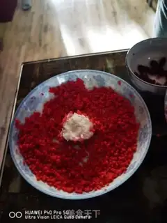 Make It