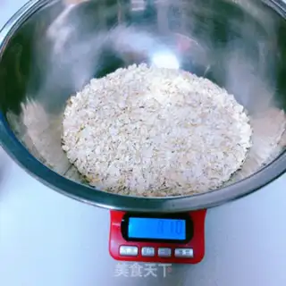 Make oatmeal cake step 1