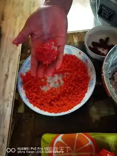 Make It