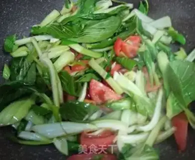Make Soup soup with green tomatoes step 3