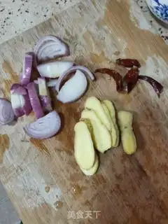Make Red lamb chops step 0