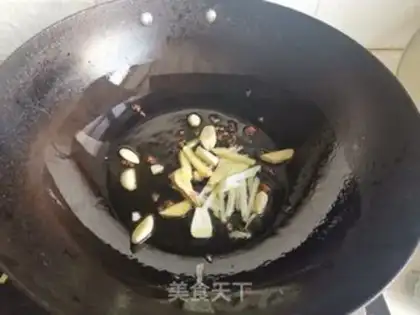 Make The casserole fish head step 1