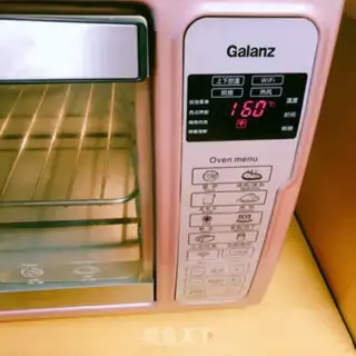 Make oatmeal cake step 9