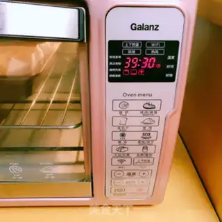 Make oatmeal cake step 12