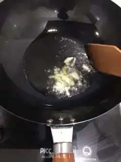 Make A meat powder fan step 1