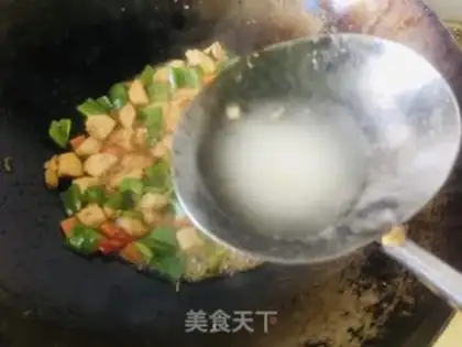 Make Spicy chicken step 6