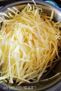 Make Potato carrots with silk step 3
