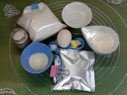 Make Mini onion cheese ham bag step 0