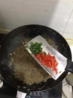 Make A meat powder fan step 7