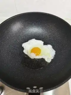 Make Fried egg radish soup step 5
