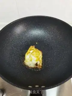 Make Fried egg radish soup step 6