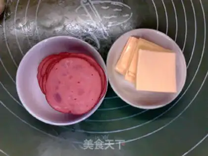 Make Mini onion cheese ham bag step 8