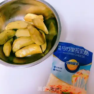 Make Cheese fries step 0