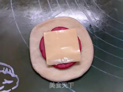 Make Mini onion cheese ham bag step 10