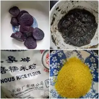 Make Black-sesame-pattern macaroni step 0