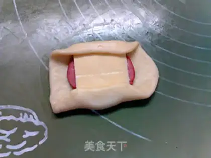 Make Mini onion cheese ham bag step 11