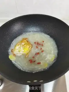 Make Fried egg radish soup step 11