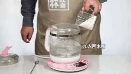 Make Simelu step 1