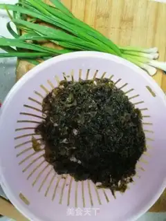 Make Carrot step 0