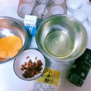 Make Cinnamon sesame rice cake step 0