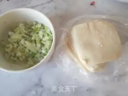 Make Skinned onions step 0