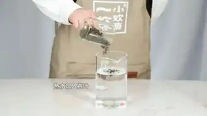 Make Milk and tea store green and tea bottoms step 1