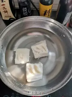 Make I