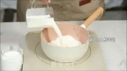 Make Caramel-breeding approach step 1