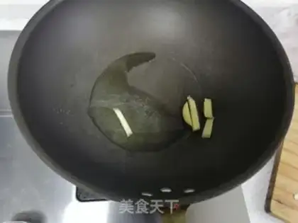 Make Roach and duck step 1