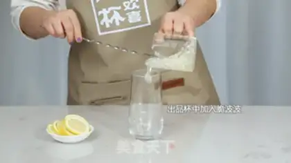 Make Drinking lemon pretzels step 1