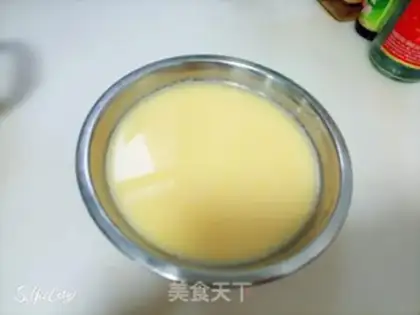 Make Steamed eggs step 1