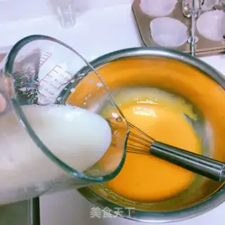 Make Cinnamon sesame rice cake step 1