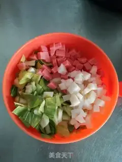 Make I