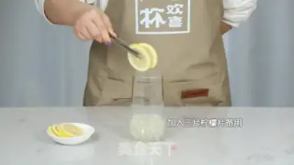 Make Drinking lemon pretzels step 2