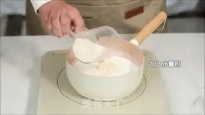 Make Caramel-breeding approach step 3