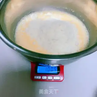 Make Cinnamon sesame rice cake step 2