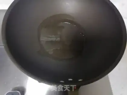 Make Carrot step 3