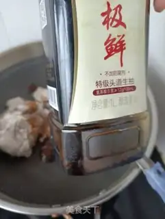 Make Hands on rice step 8