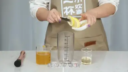 Make Drinking lemon pretzels step 3