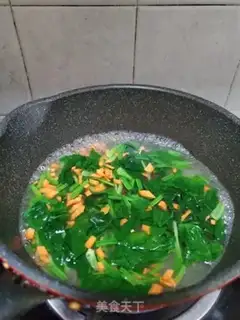 Make Frou soup step 4