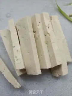 Make Tofu shrimp and fruit radish step 3