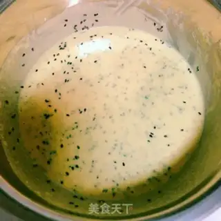 Make Cinnamon sesame rice cake step 3