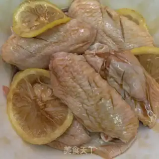 Make Lemon wing step 3