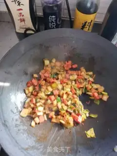 Make I